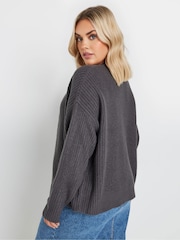 Yours Curve Grey Zip Thru Knitted Bomber Cardigan - Image 4 of 6
