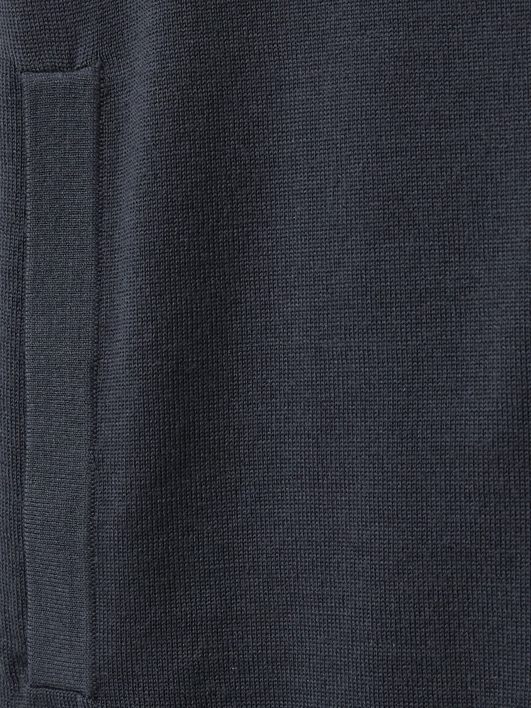 Reiss Hampshire Strickjacke mit Trichterausschnitt aus Merinowolle - Bild 6 von 6 Reiss Hampshire Strickjacke mit Trichterausschnitt aus Merinowolle - Bild 6 von 6