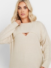 Yours Curve Natural Cable Cut Out Jumper - Image 4 of 5