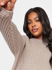 Yours Curve Natural Waffle Knitted Jumper - Image 4 of 4