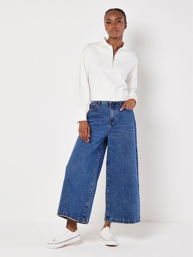 Apricot Cream Zip Collar Cropped Sweatshirt - Image 2 of 4