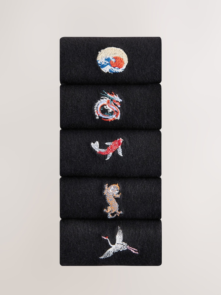 Black Japanese Fun Embroidered Socks 5 Pack - Image 1 of 9