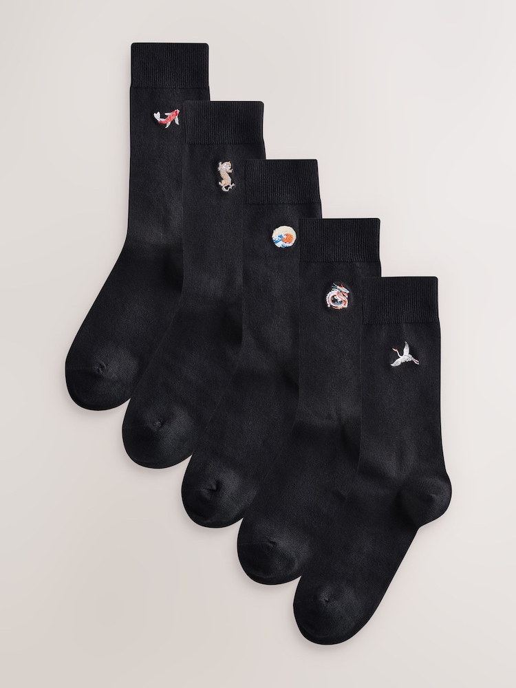 Black Japanese Fun Embroidered Socks 5 Pack - Image 2 of 9