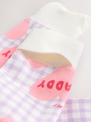 Lilac Daddy Family Two Way Zip 100% Cotton Sleepsuit (0mths-2yrs) (0mths-2yrs) - Image 6 of 6