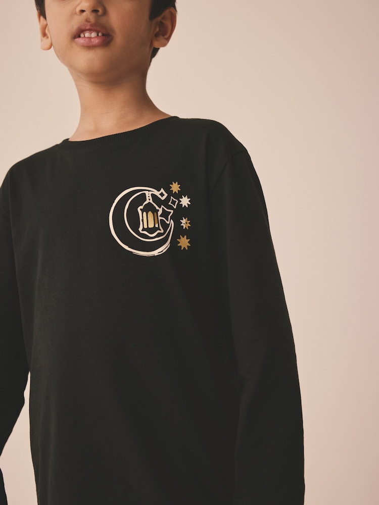 Black Matching Family Eid Relaxed Fit Single Pyjamas (9mths-12yrs) - Image 3 of 8