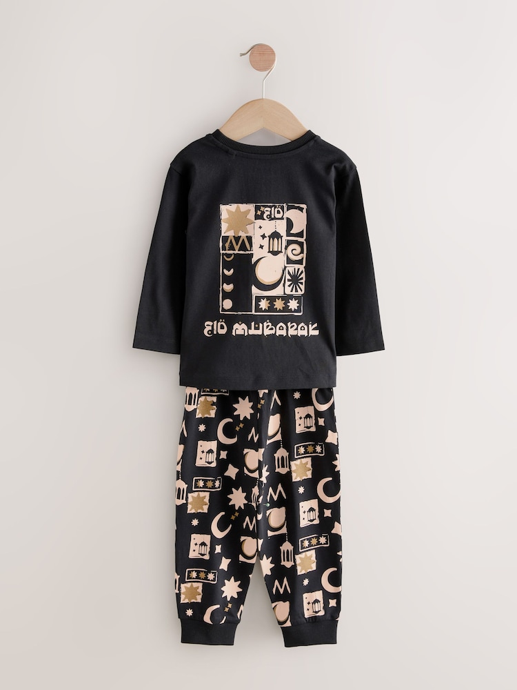 Black Matching Family Eid Relaxed Fit Single Pyjamas (9mths-12yrs) - Image 6 of 8