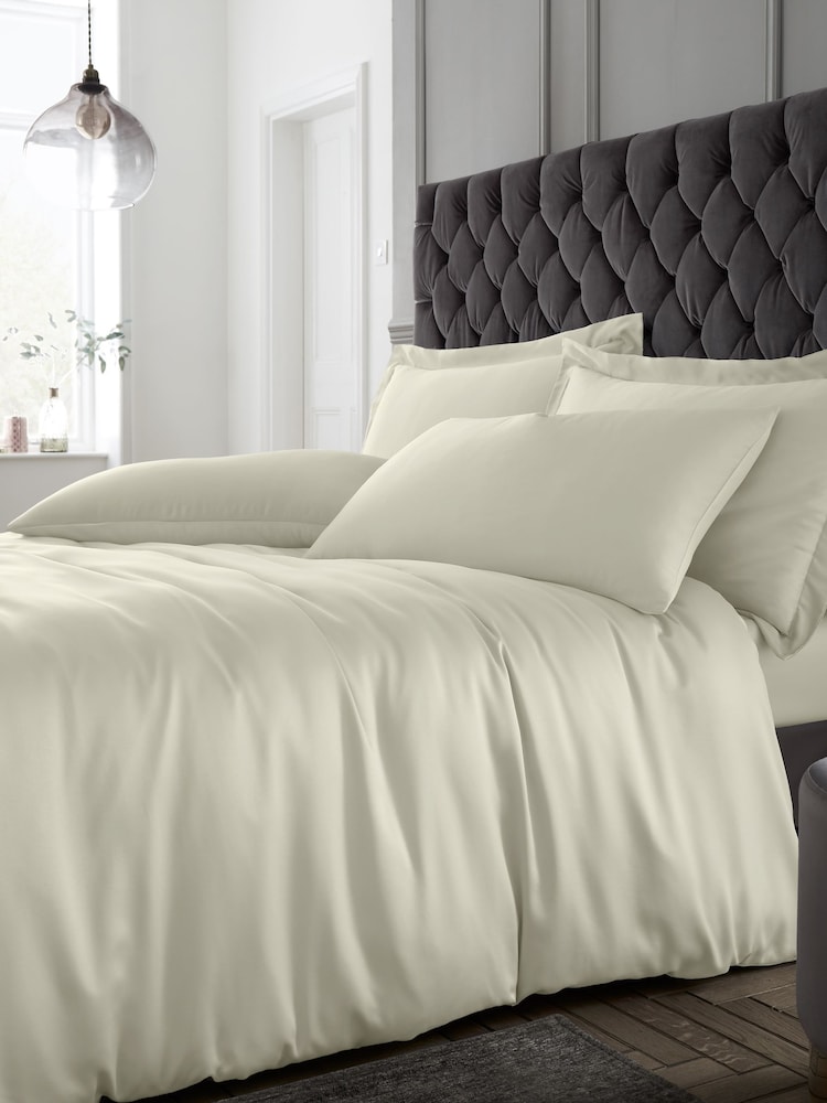Catherine Lansfield Champagne Silky Soft Satin Duvet Cover and Pillowcase Set - Image 1 of 3