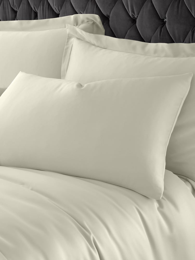 Catherine Lansfield Champagne Silky Soft Satin Duvet Cover and Pillowcase Set - Image 2 of 3 Catherine Lansfield Champagne Silky Soft Satin Duvet Cover and Pillowcase Set - Image 2 of 3