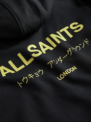 smALLSAINTS Black/Lime Oversized Underground Pullover Hoodie - Image 8 of 8