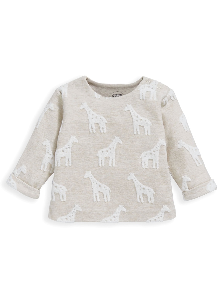Mamas & Papas Giraffe Textured 2 Piece Outfit Brown Set - Image 5 of 6