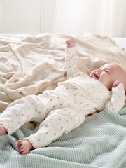 Mamas & Papas Ditsy White Bodysuit Leggings And Bib Set - Image 1 of 6