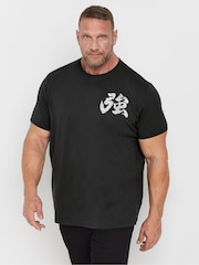 BadRhino Big & Tall Black 100% Cotton Tiger T-Shirt - Image 1 of 4
