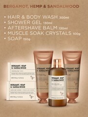 Baylis & Harding Bergamot, Hemp & Sandalwood Refreshing Wash Kit Gift Set - Image 2 of 5