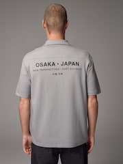 Grey Text Graphic Jersey Shirt - Image 1 of 8