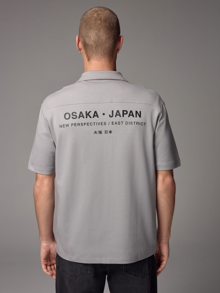 Grey Text Graphic Jersey Shirt - Image 1 of 8