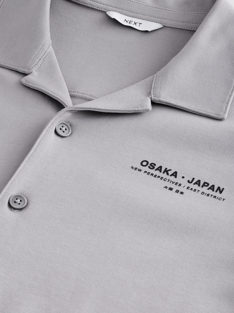 Grey Text Graphic Jersey Shirt - Image 7 of 8