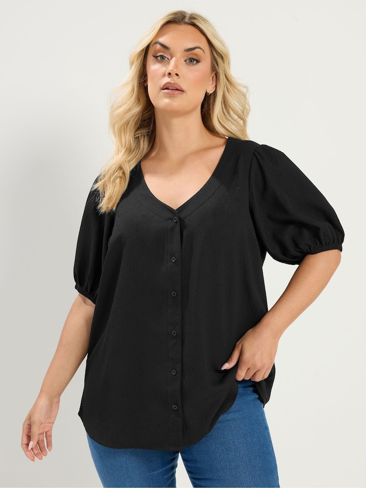 Yours Curve Black Textured Short Sleeve Button Through Blouse - Image 1 of 5 Yours Curve Black Textured Short Sleeve Button Through Blouse - Image 1 of 5