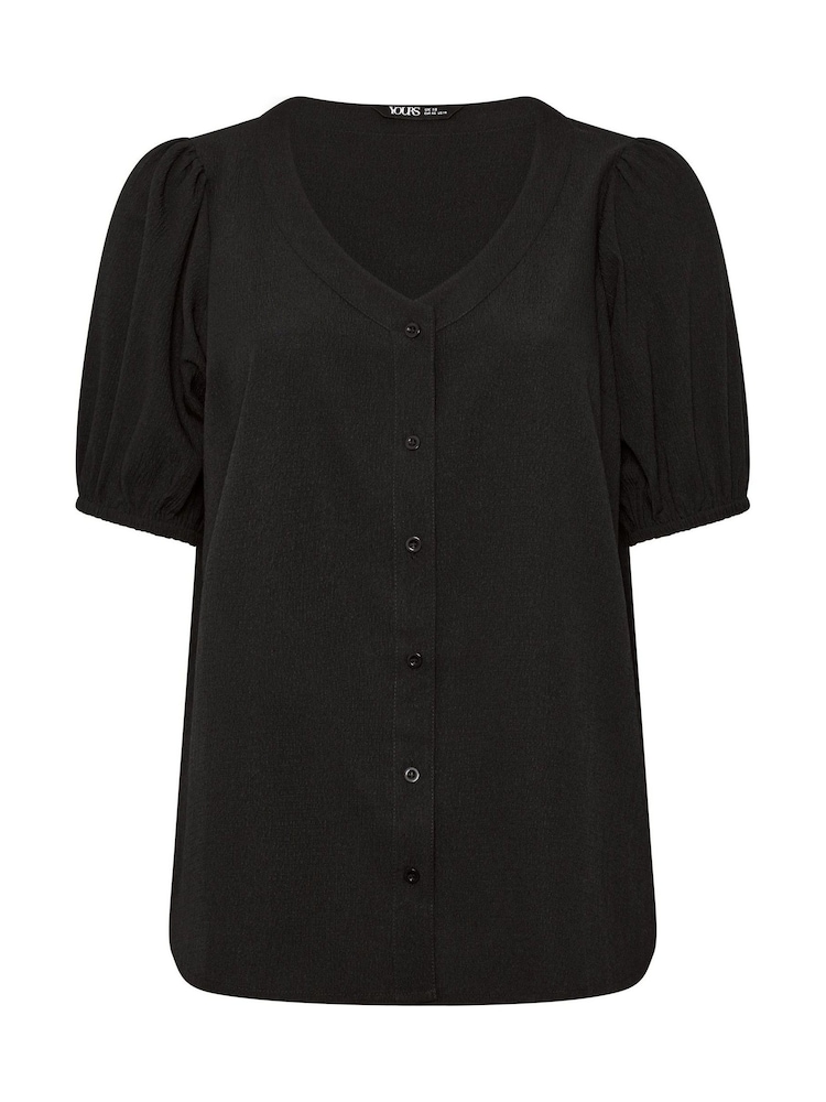 Yours Curve Black Textured Short Sleeve Button Through Blouse - Image 5 of 5 Yours Curve Black Textured Short Sleeve Button Through Blouse - Image 5 of 5