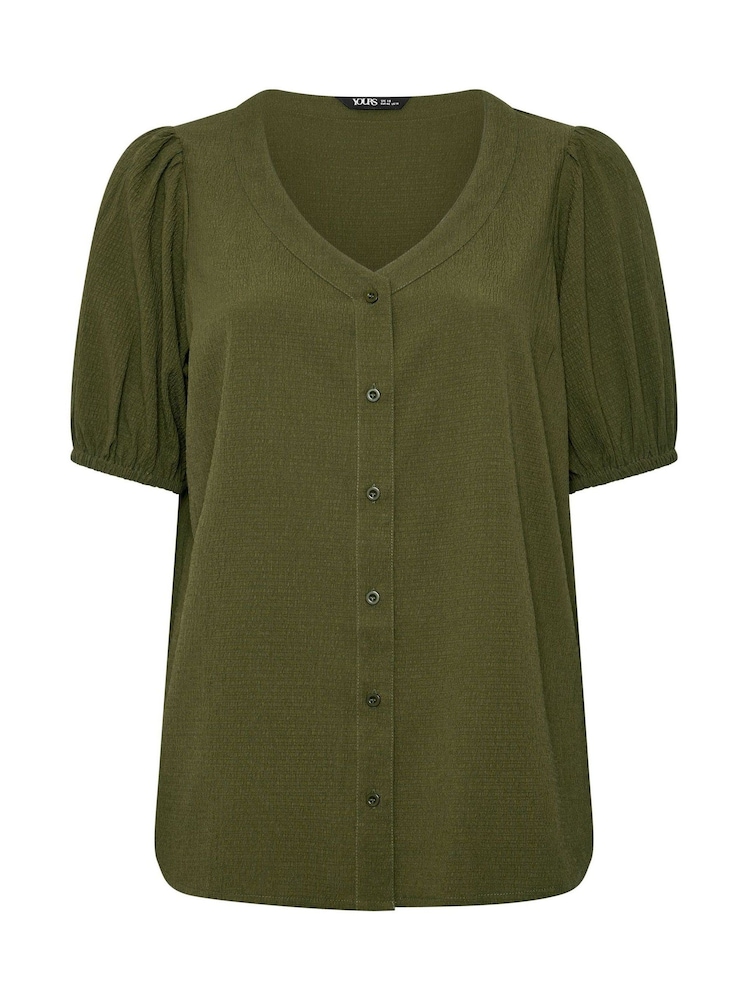 Yours Curve Green Textured Short Sleeve Button Through Blouse - Image 5 of 5 Yours Curve Green Textured Short Sleeve Button Through Blouse - Image 5 of 5