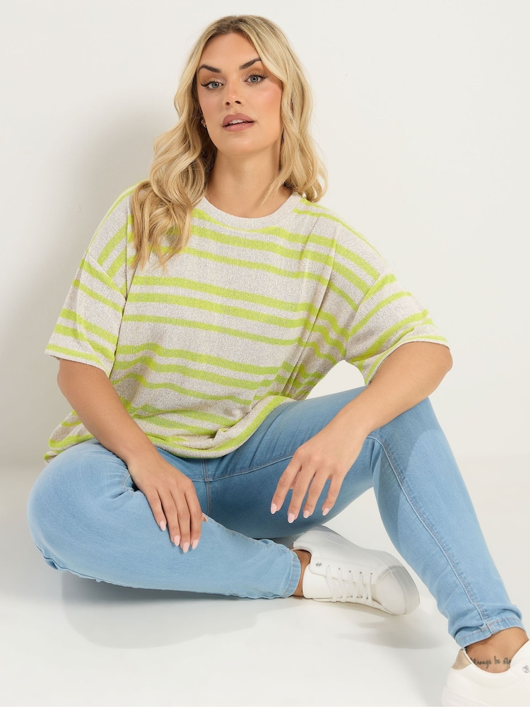 Yours Curve Green Striped Knitted Boxy T-Shirt - Image 1 of 6
