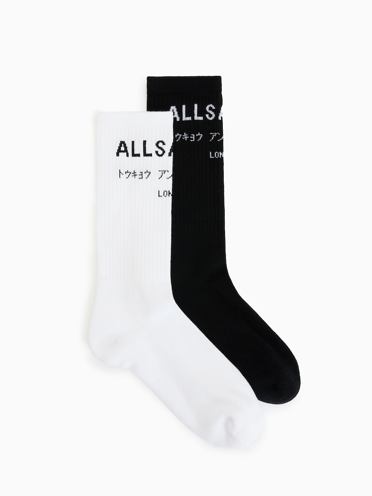 AllSaints White Underground Socks 2 Pack - Image 1 of 2