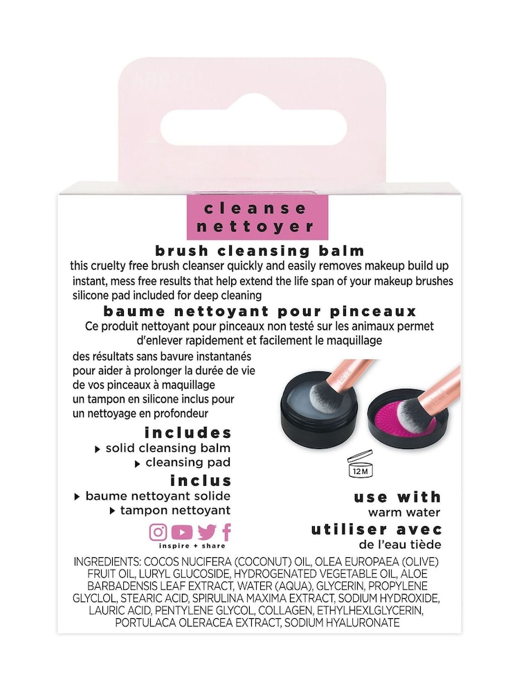 Real Techniques Makeup Brush Cleansing Balm - Image 5 of 5