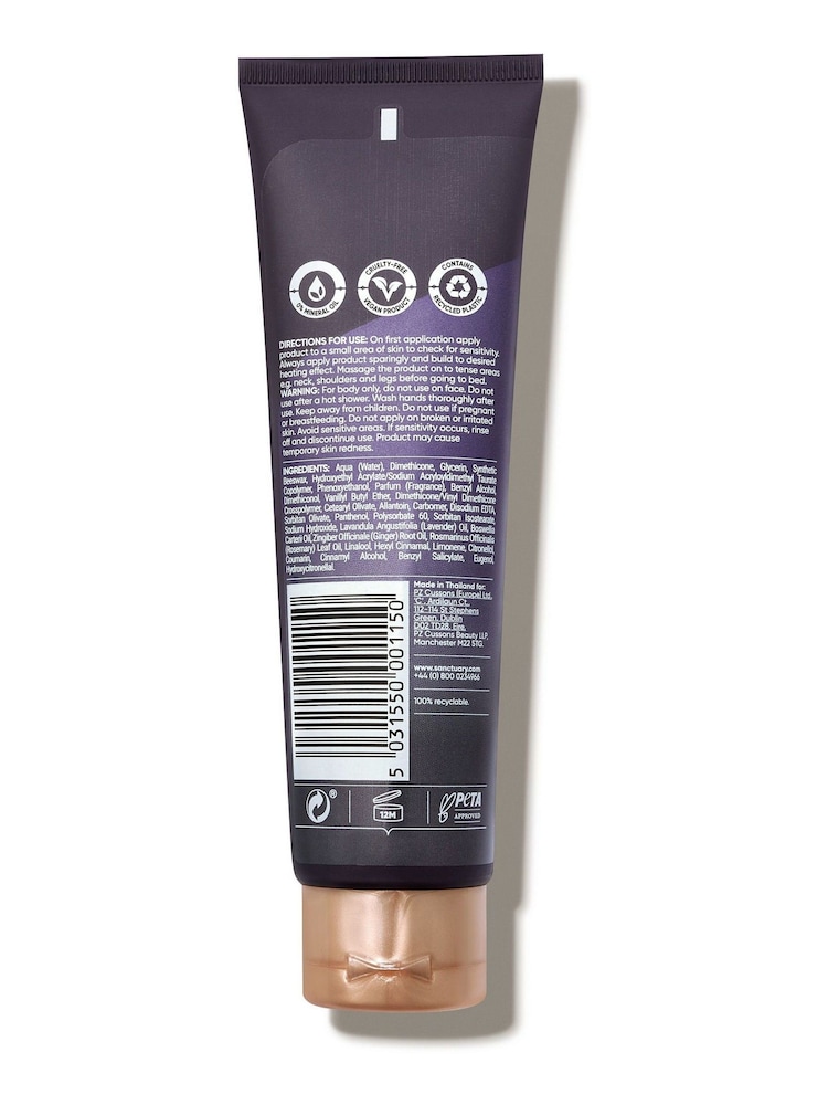 Sanctuary Spa Warming Body Balm 150ml - Image 2 of 4