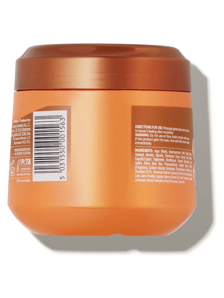 Sanctuary Spa Super Rich Shea Butter Moisturiser 300ml - Image 5 of 5