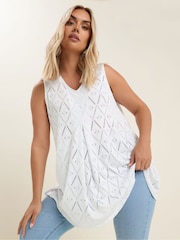 Yours Curve White Broderie Anglaise Pleated Vest Top - Image 1 of 4