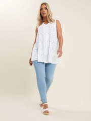 Yours Curve White Broderie Anglaise Pleated Vest Top - Image 2 of 4