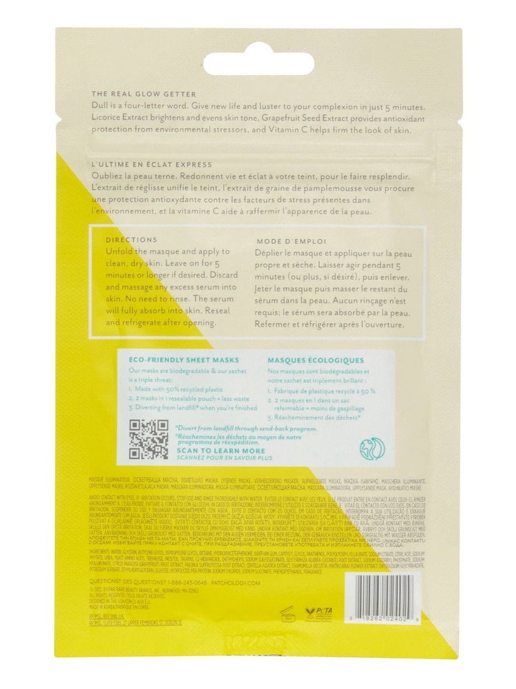 Patchology Illuminate Sheet Masks 2 Pack - Image 5 of 5