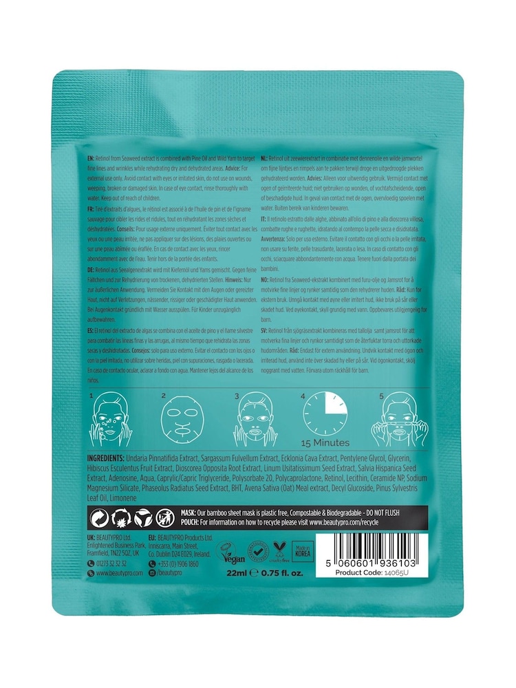 BeautyPro Retinol AntiAgeing Facial Sheet Mask - Image 2 of 5