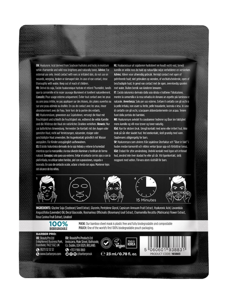 BARBER PRO HYDRATING Hyaluronic Acid Sheet Mask - Image 2 of 3