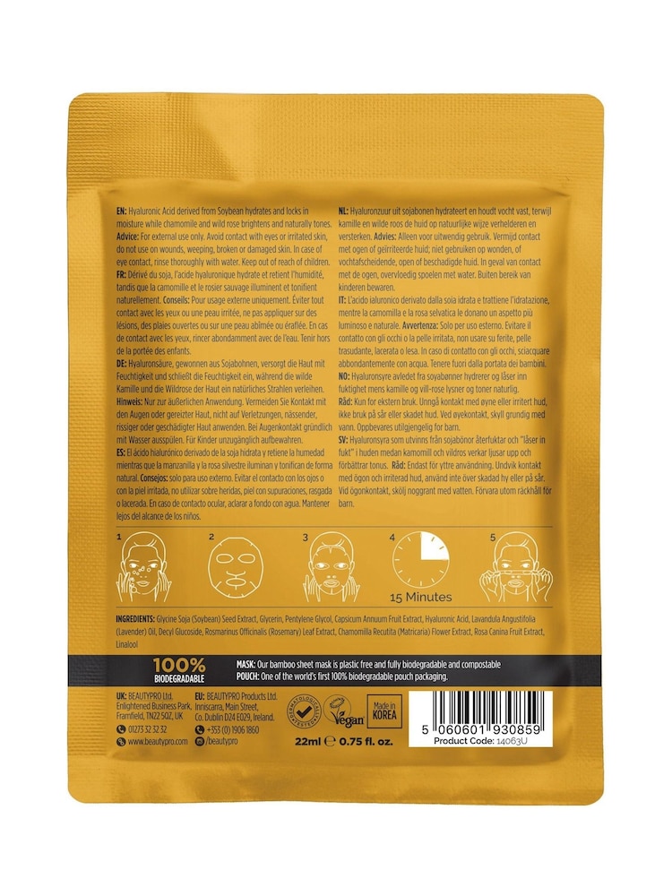 BeautyPro Hyaluronic Acid Hydrating Sheet Mask - Image 2 of 8
