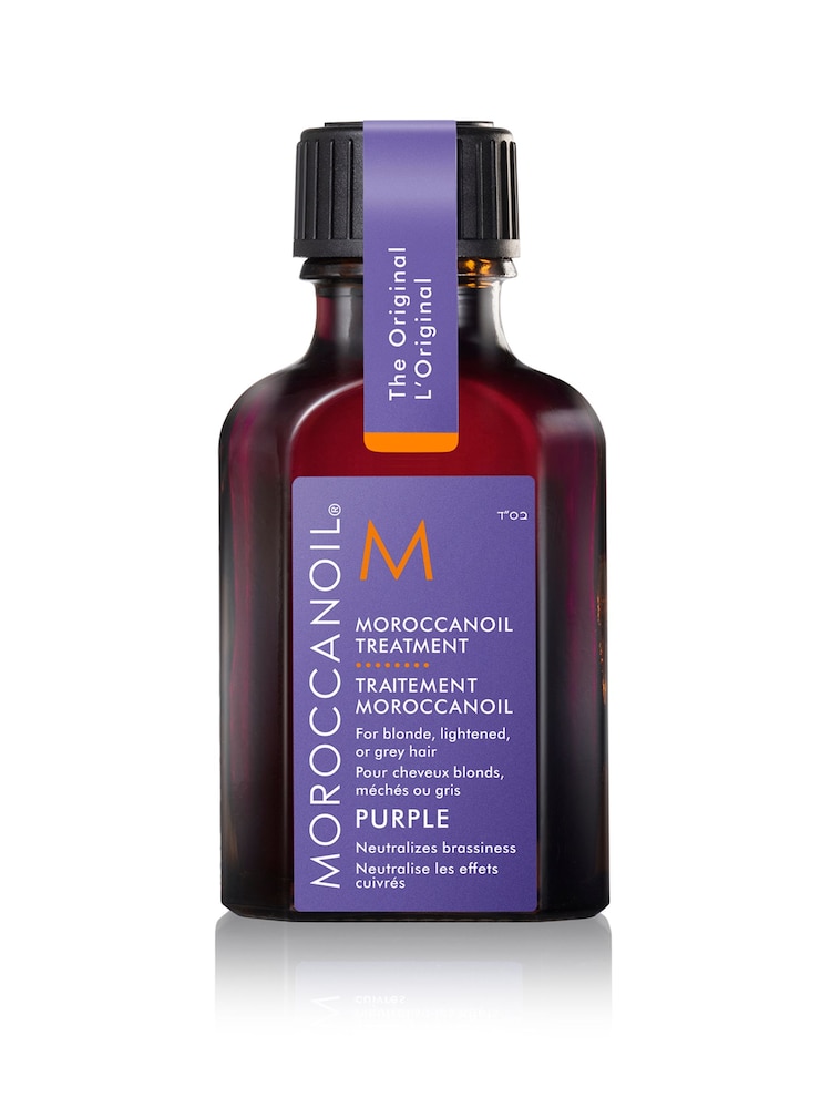 Moroccanoil AE8802 Treatment Purple 25ml - Image 1 of 5