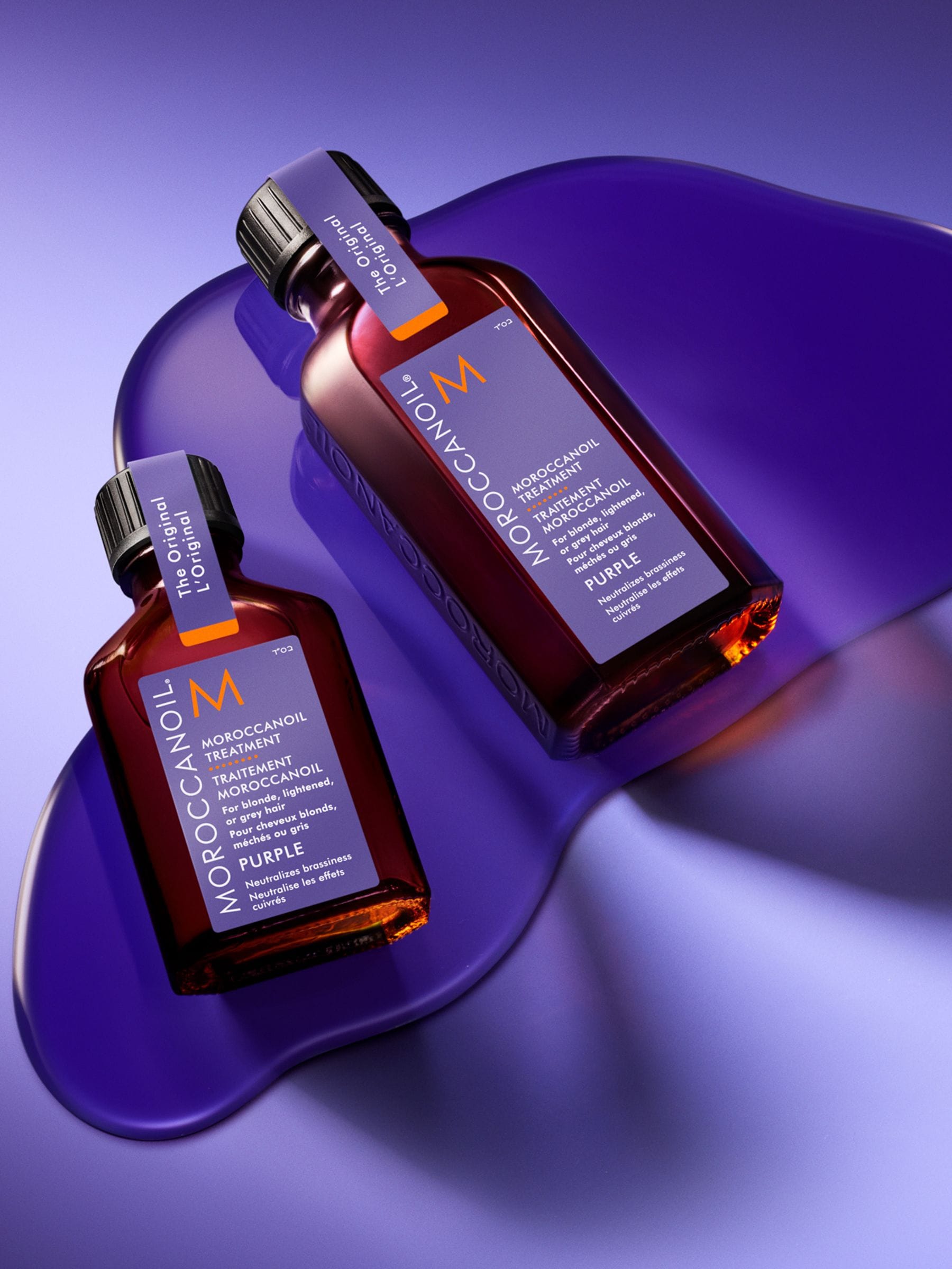 Buy Moroccanoil Treatment Purple 25ml from the Next UK online shop