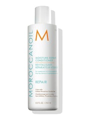 Moroccanoil Moisture Repair Conditioner 250ml - Image 1 of 1