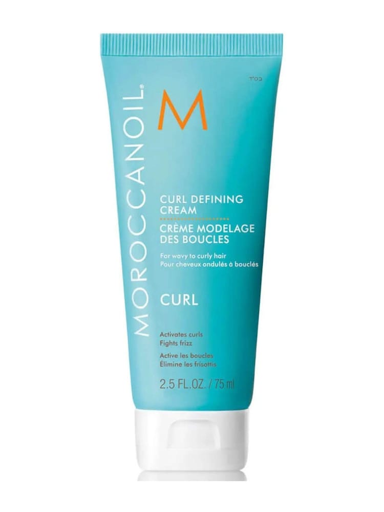 Moroccanoil Intense Curl Cream 75ml - Image 1 of 2