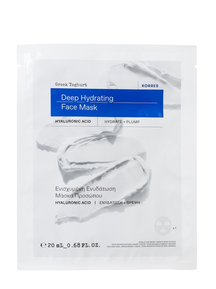 Korres Greek Yoghurt Deep Hydrating Face Mask - Image 1 of 1 Korres Greek Yoghurt Deep Hydrating Face Mask - Image 1 of 1