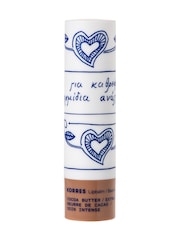 Korres Lip Balm - Image 2 of 4