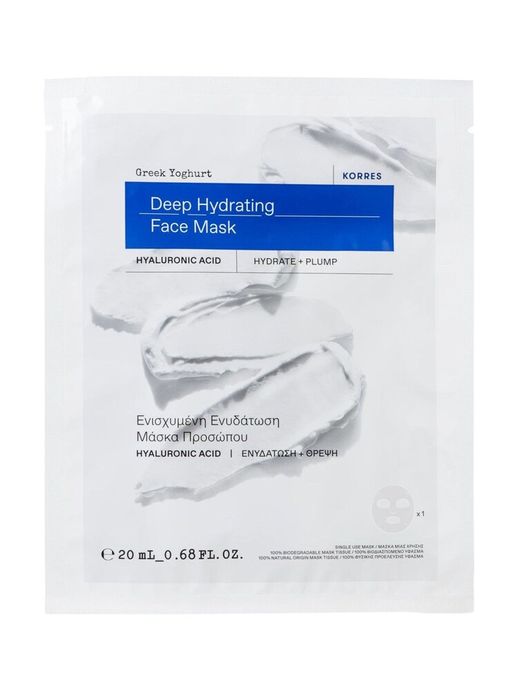 Korres Greek Yoghurt Deep Hydrating Face Mask 1pc - Image 2 of 3