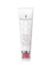Elizabeth Arden Eight Hour Cream Skin Protectant 50ml - Image 1 of 1