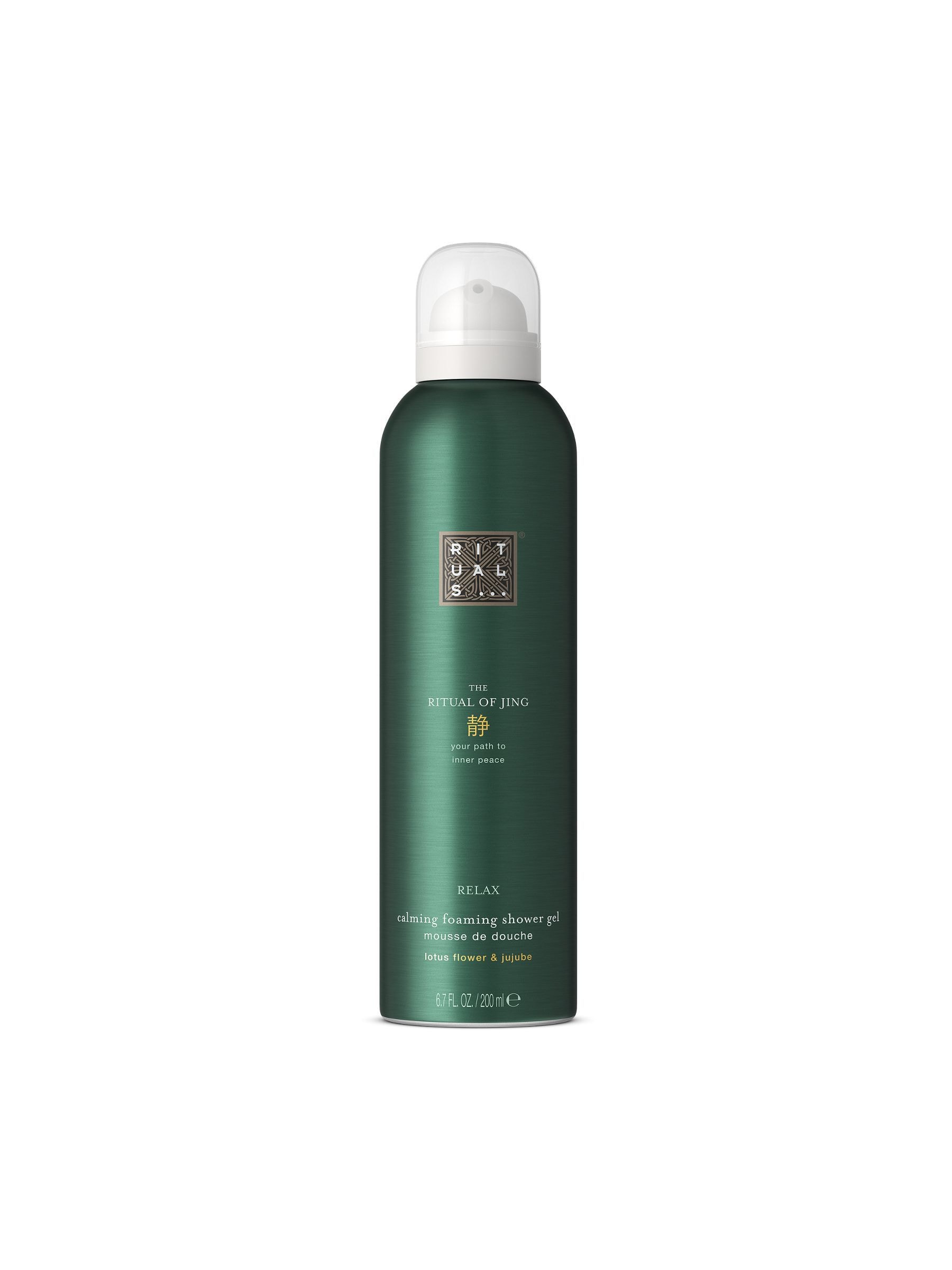 Rituals Jing Calming Foaming Shower Gel 200Ml - Image 3