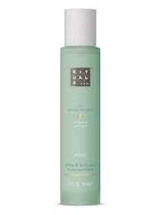 Rituals The Ritual of Jing Pillow and Body Mist 50ml - Image 1 of 5
