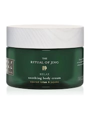 Rituals The Ritual of Jing Body Cream 220ml - Image 1 of 1