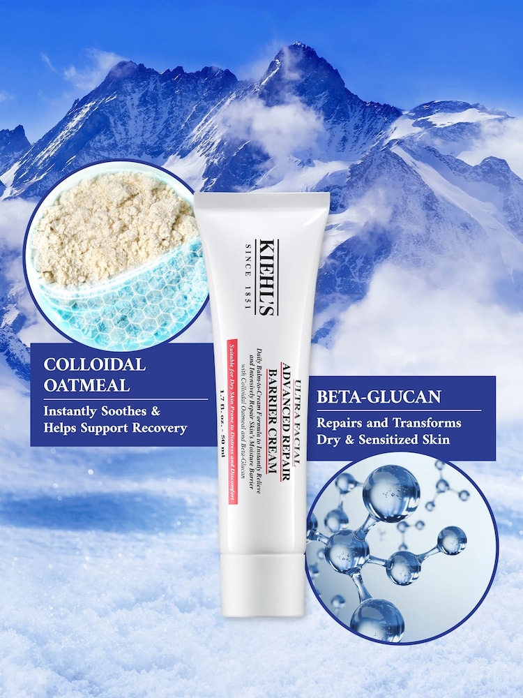 Kiehls Ultra Facial Barrier Cream 50ml - Image 2 of 4