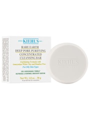 Kiehls Deep Pore Puryfying Concentrated Cleasning Bar 100g - Image 1 of 5