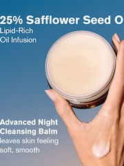 Estée Lauder Advanced Night Repair Cleansing Balm with Lipid Rich Oil Infusion - Image 3 of 5