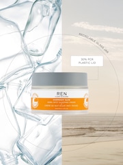 REN Overnight Glow Dark Spot Sleeping Cream 50ml - Image 6 of 6