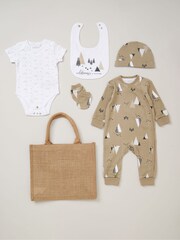 Homegrown Baby Printed Gift Set 5 Piece - Image 1 of 6